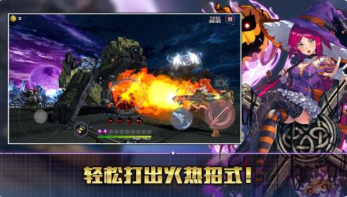 Action对魔忍国际服2