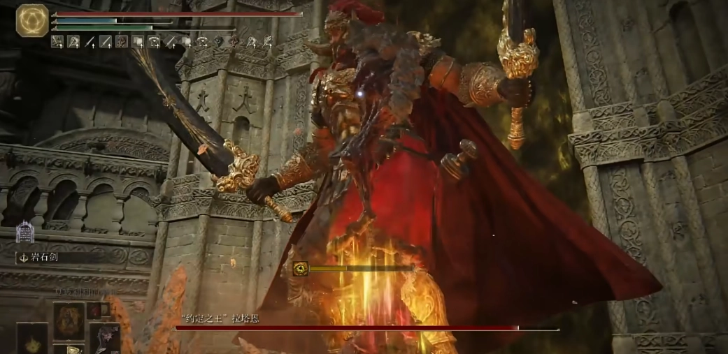 在艾尔登法环里，双手剑护符的获取方式是什么呢