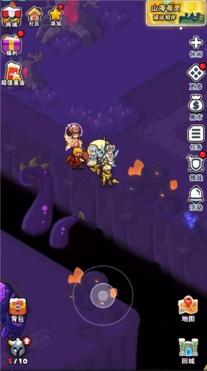 百炼英雄虚空巨眼BOSS零伤害通关攻略