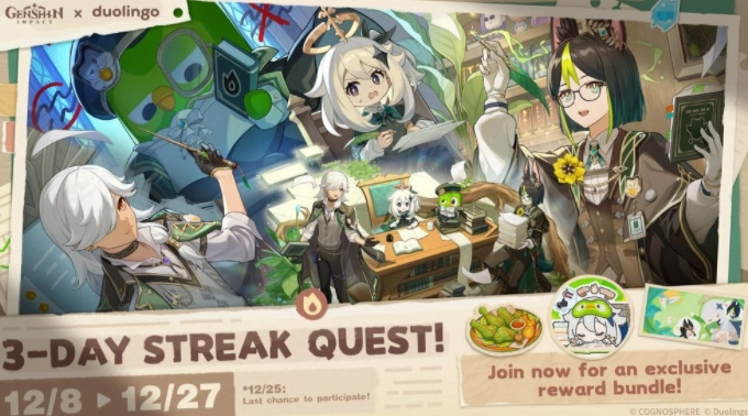《原神》携手「多邻国Duolingo」开启合作活动邀你与派蒙、提纳里、赛诺和多儿共同挑战任务！