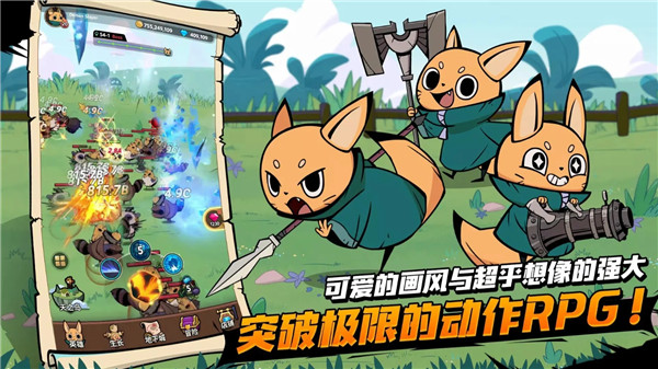 尾魔杀手崛起角色立绘展示图