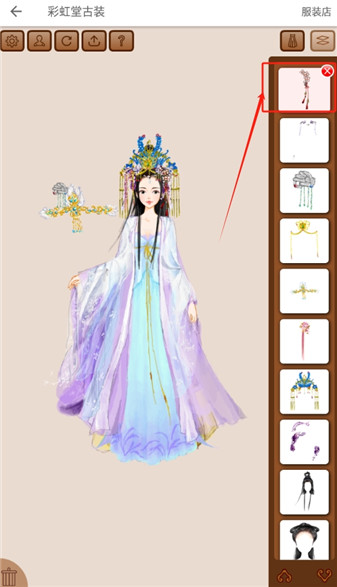 彩虹堂古装图层编辑界面展示