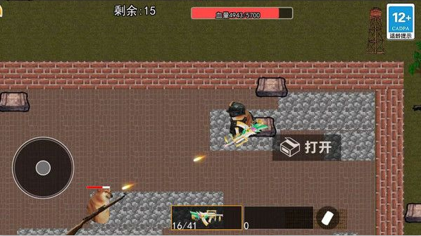 狗子突围逃生对局内枪战战斗场景展示