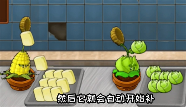 植物卡牌种植操作演示
