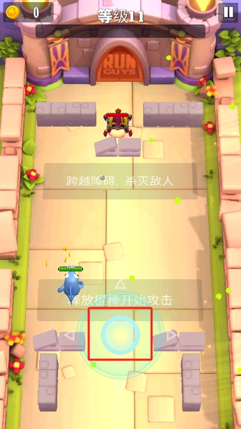 卡通人大乱斗穿越障碍物走位演示