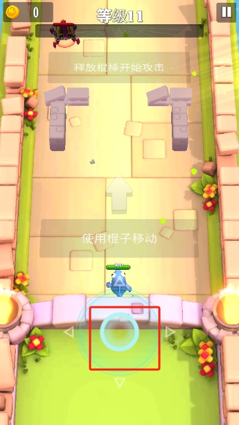 卡通人大乱斗移动摇杆操作界面演示