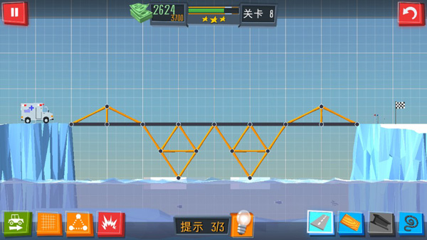 桥梁建造者第八关三星通关布局示意图