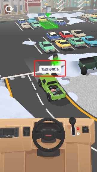 停车场停靠操作演示界面