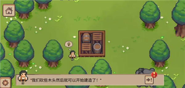 小村庄丰收村庄全景展示