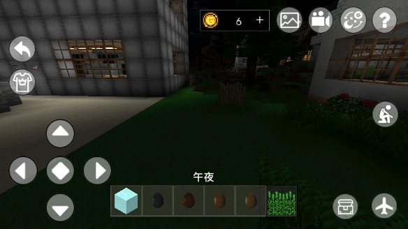 游戏内午夜时段的场景画面展示