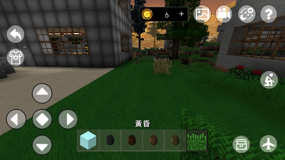 游戏内黄昏时段的场景画面展示