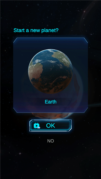 星球粉碎模拟器解锁新星球的界面截图