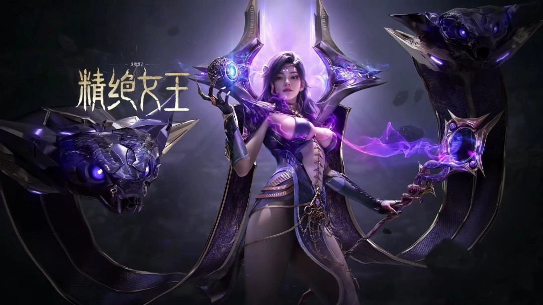 这腿的肤色也太白皙了 《逆战：未来》精绝女王概念短片已发布