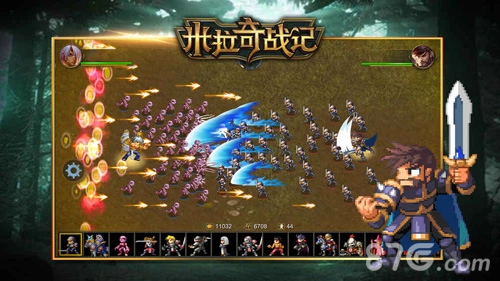 米拉奇战记手游版