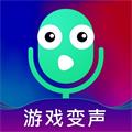 万能语音变声器