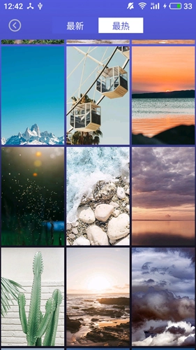 闪动壁纸图片大全图4