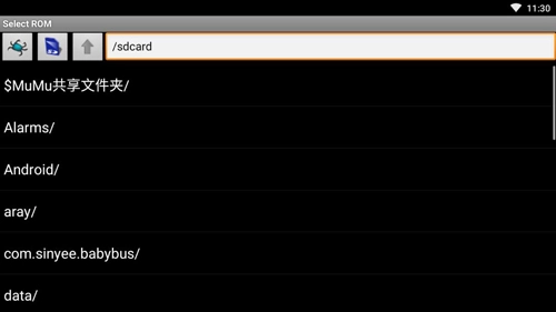 世嘉md模拟器安卓免费版图3