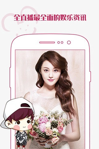 开迅视频播放器通用版图4