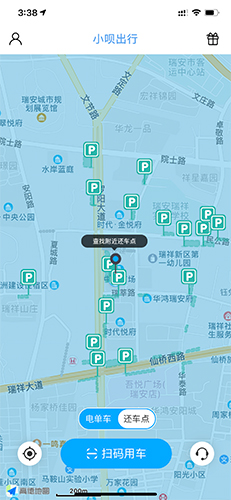 小呗出行显示附近停车点的界面
