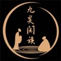 九灵阅读