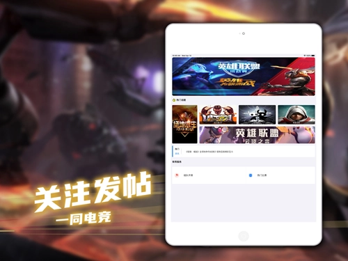 云电脑尊享版(2)