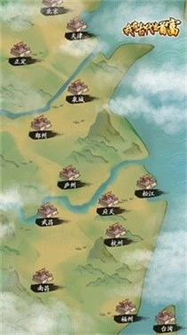 我在古代当首富橙光游戏纯净最新版