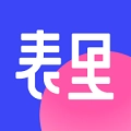 表里安卓免费版