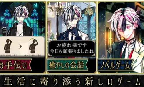 恶魔执事与黑猫国服游戏绿色版