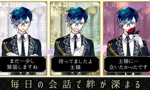 恶魔执事与黑猫国服游戏绿色版