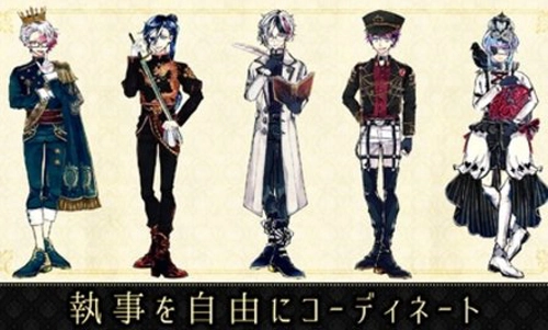 恶魔执事与黑猫国服游戏绿色版