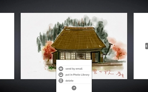 tayasui sketches图6