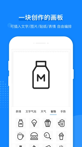 小猿打印机