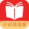三余阅读安卓免费版