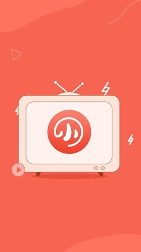 小里追剧神器手机免费版图1