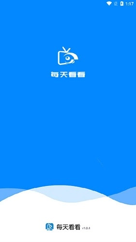 每天看看vip去广告版(1)