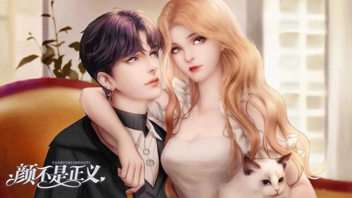 橙光颜不是正义游戏纯净最新版