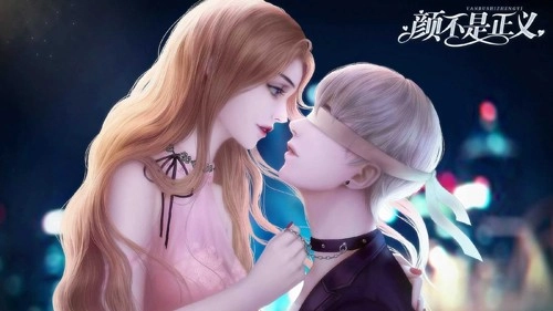 橙光颜不是正义游戏纯净最新版