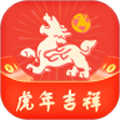 悦淘最新版