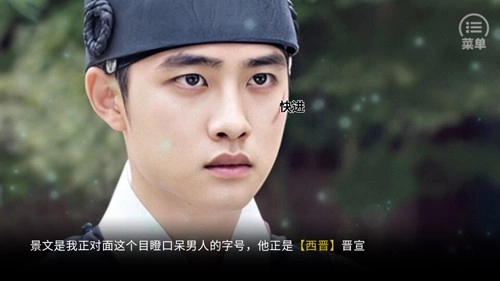 四方兽橙光官方最新版