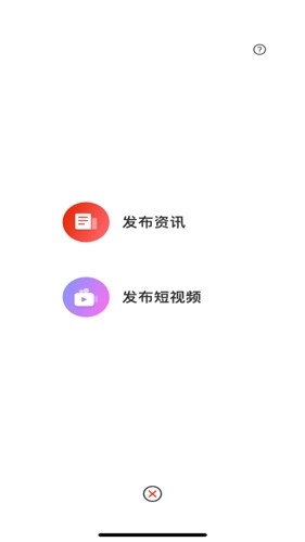 玄鸟鞋网手机免费版图1