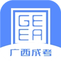 广西成考