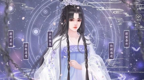 女帝威武免费版