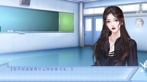 出道只是件小事游戏官方最新版