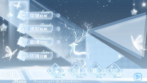 出道只是件小事游戏官方最新版