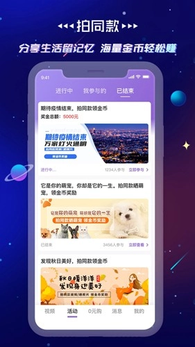 要的本通用版图5