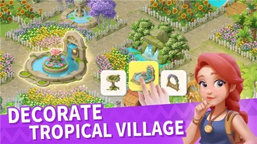 家庭农场冒险游戏安装包