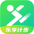 乐享计步