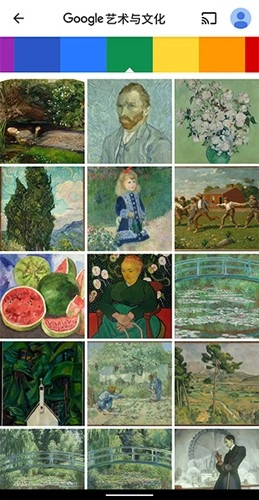 谷歌艺术与文化免费版图2