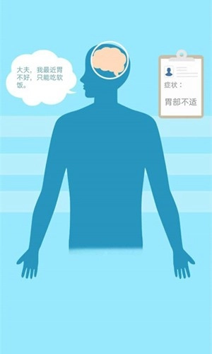 细胞大战游戏完整版