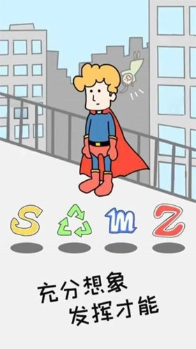 越选越开心游戏正版